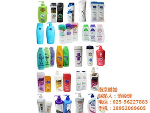 鎮(zhèn)江日用品批發(fā)報價透明升級 南京道如批發(fā)商攜手高清視覺與木材銷售獲雙認證