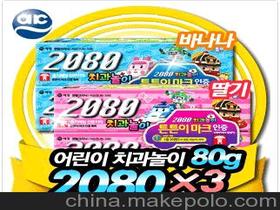 進口日用品批發(fā)市場與供應(yīng)商價格之深入剖析