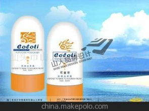 創(chuàng)新日用品批發(fā)市場 價格與供應(yīng)鏈的終極指南
